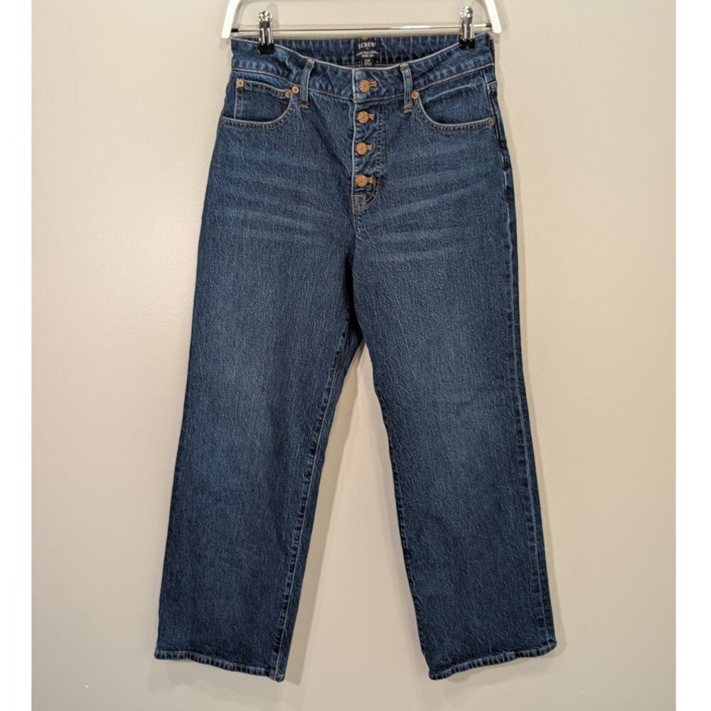 J.Crew Curvy Jeans Wide Leg Full Length Dark Wash Classic Denim - Size 27P